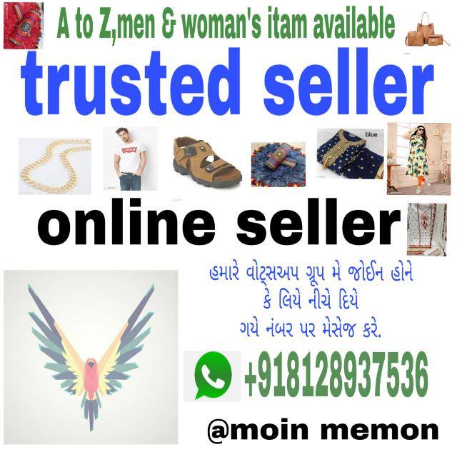 All In One Shopping Hub