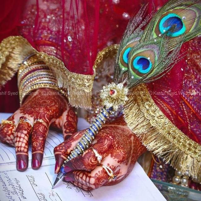 ALL Sindh Marriage Group