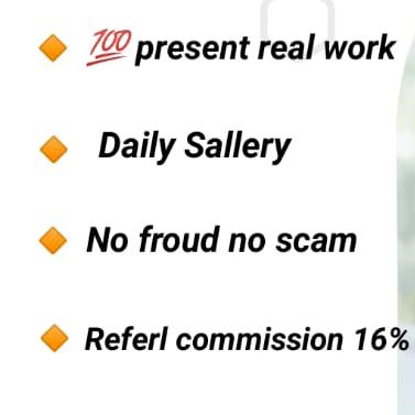 Aunty Number Exchange