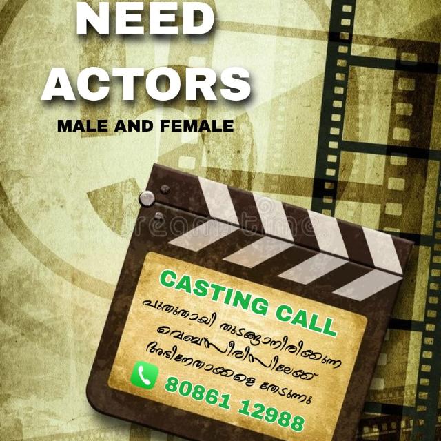 Cinema and Movie Discussions