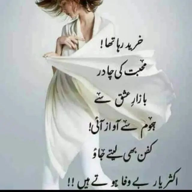 Digital Technology Hub WhatsApp Group in India