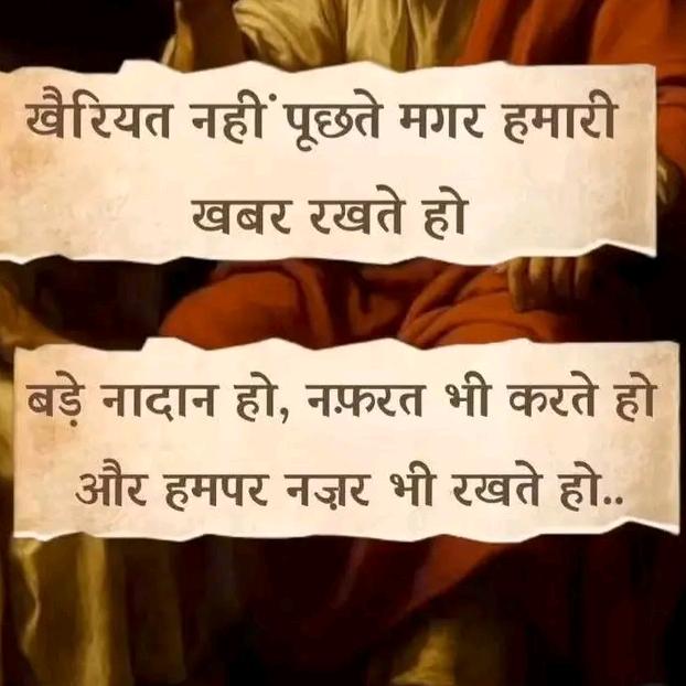 Tamilnadu Hot Chat Community