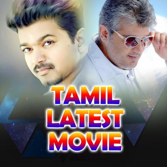 ꧁༺தமிழ் திரைப்படங்கள் &பாடல்கள் ༻꧂