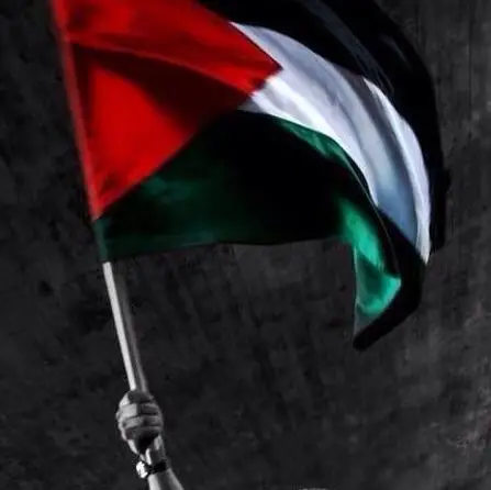 Islamic Love WhatsApp Group in United States