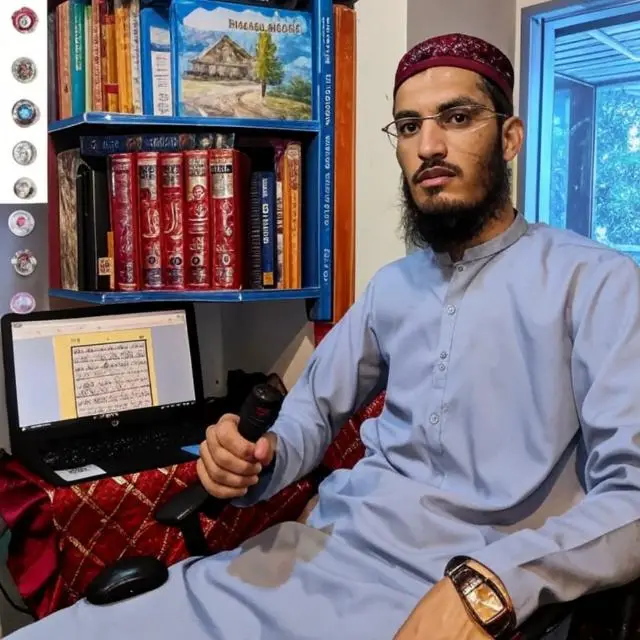 Islamic Voice Channel