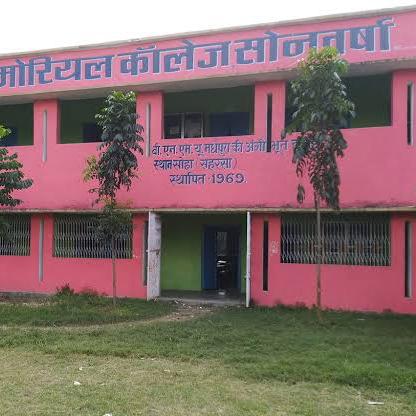 M H M COLLEGE, SONBARSHA  SAHARSHA (BIHAR)