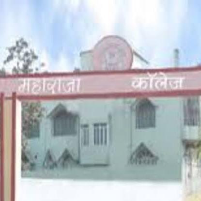 MAHARAJA COLLEGE,ARA