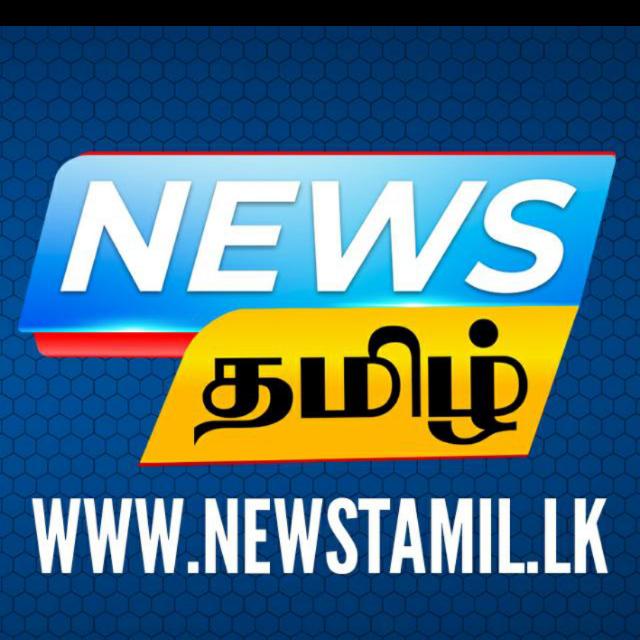 News Tamil.lk 11
