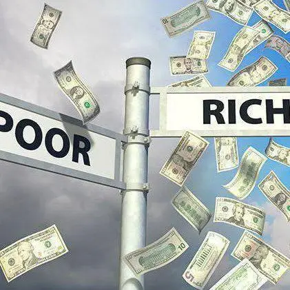 Nifty Trader Official