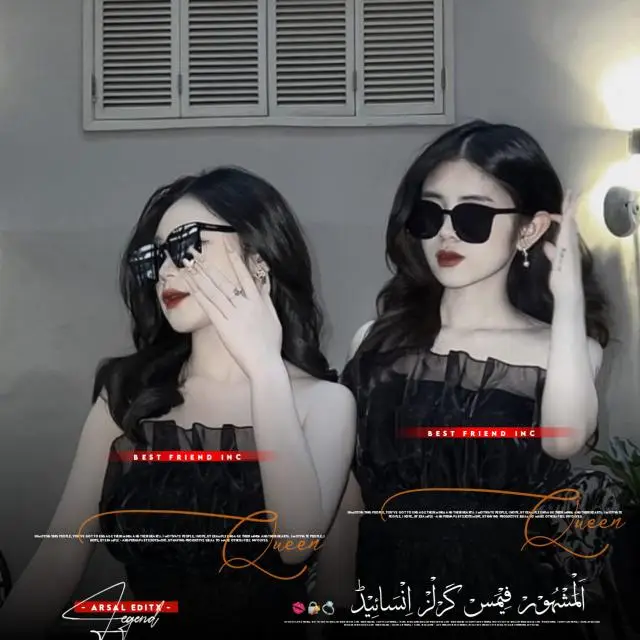 Pakistani Repinzal Community WhatsApp Group