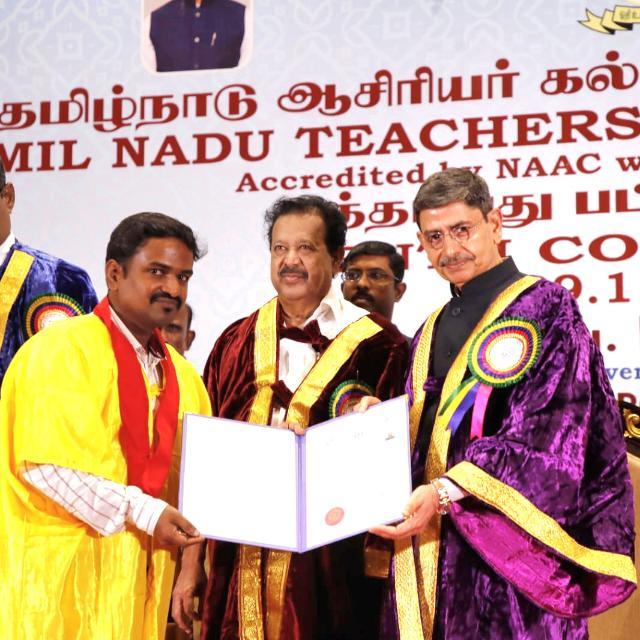 RAPIDMINDS TAMIL G14