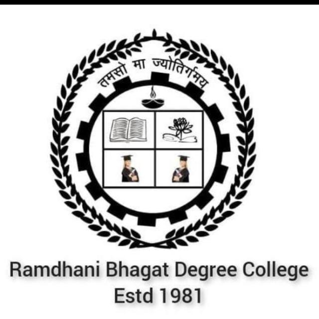 RDB COLLEGE SANGRAMPUR