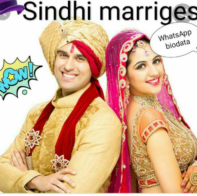 Sindhi Marriage Bureau 2