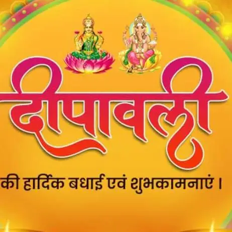 Team Up Chat WhatsApp Group in United States