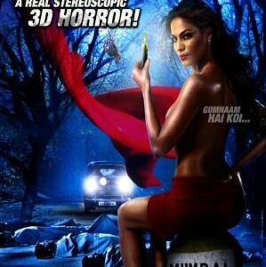 🔵⚪🔵XNXX 🔵⚪🔵